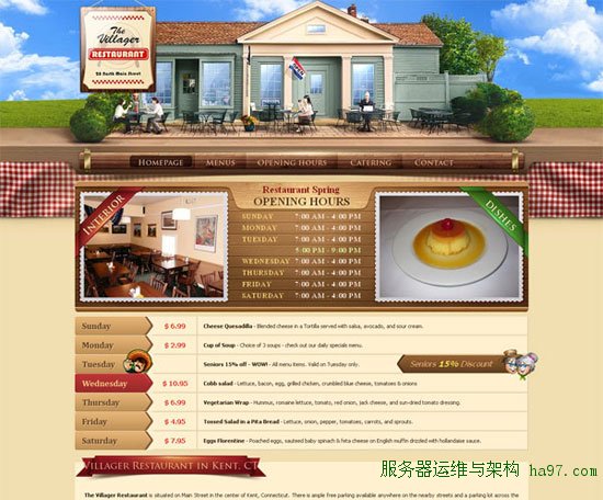 Villager Restaurant & Catering