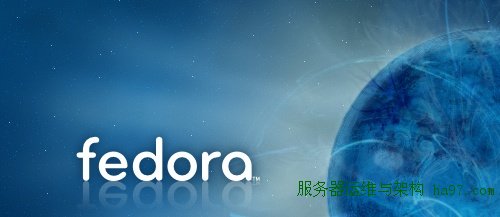 用Fedora构建自己的Linux发行版