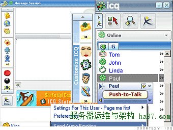 ICQ