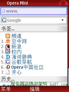 Opera Mini