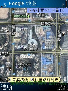 谷歌地图