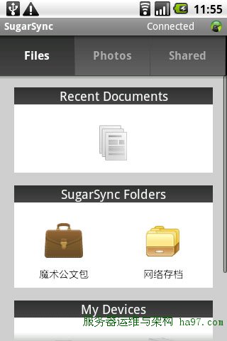 SugarSync