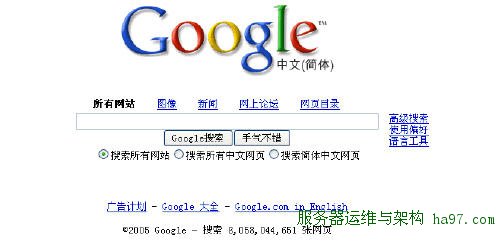 Google首页