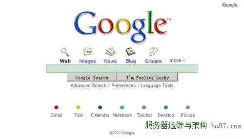 Google首页