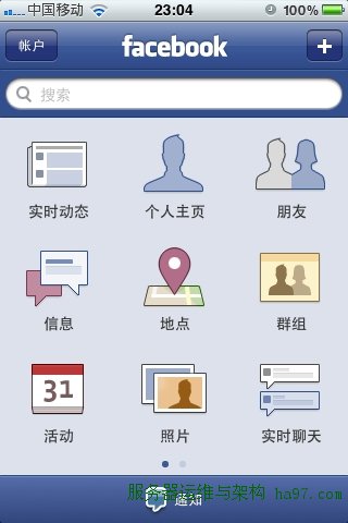 Facebook