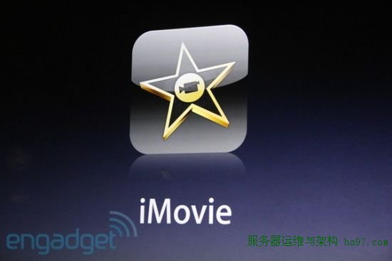 iOS 4.3将内置iMovie